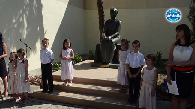 В Добрич отбелязват 130-годишнината от рождението на Дора Габе