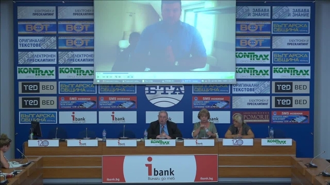 Четвърта открита дискусия за проблемите в адвокатурата. Част II