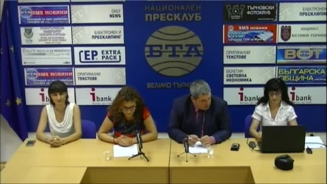 Пресконференция на кмета на община Горна Оряховица инж. Добромир Добрев във връзка с реализацията на проект за градската инфраструктура