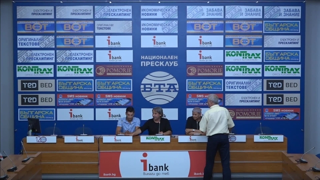 Пресконференция за подготовката на Първия международен фестивал „Кралете на ромската музика в Европа”.