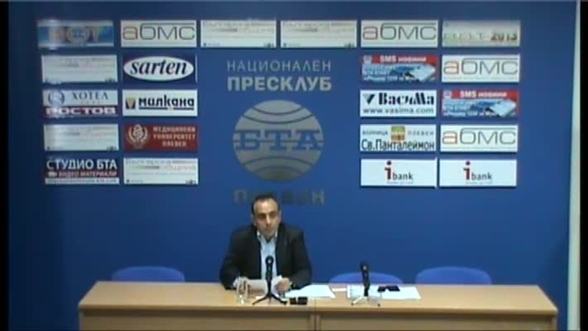 Пресконференция на кмета на община Белене МИЛЕН ДУЛЕВ по повод 54-тата годишнина от обявяването на Белене за град и актуални за общината теми.