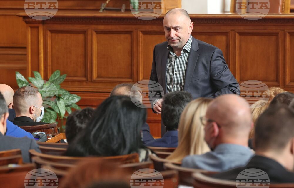 НС - заседание