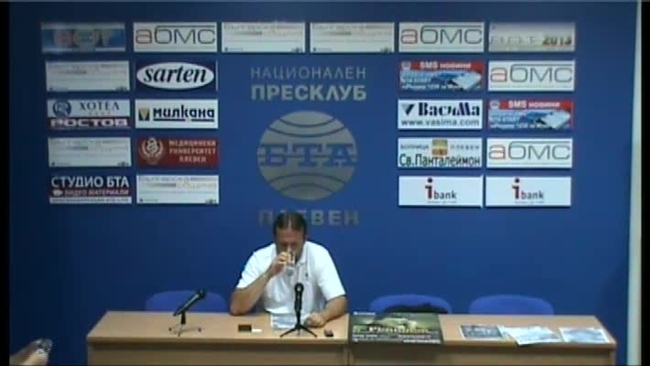 Пресконференция на отец ПАОЛО КОРТЕЗИ по повод инициатива на Културен център "Евгений Босилков - Белене".