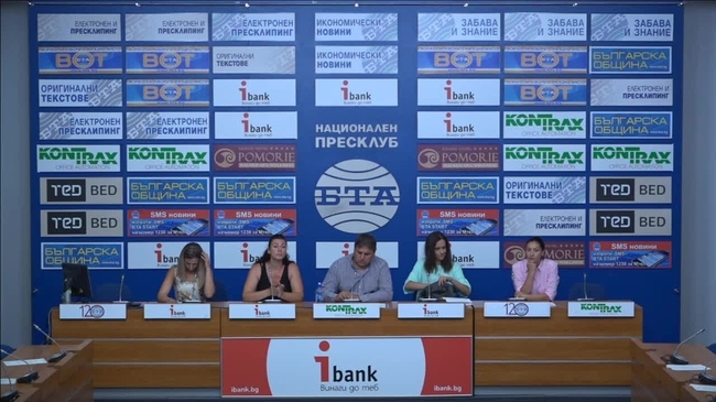 Представяне на предстоящия през септември протест с искане за построяване на нови детски градини и училища в Столична община, както и за кадрови промени в Дирекция „Образование“.