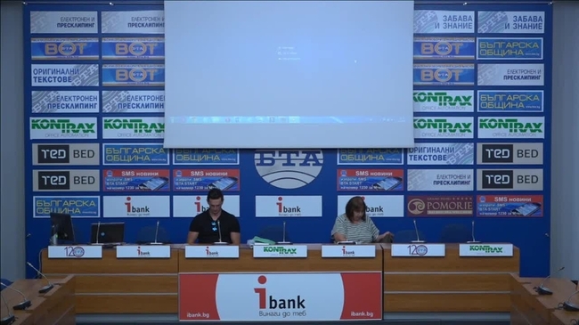 Предстоящият Шести фолклорен фестивал «Нестия – Сапарева баня».