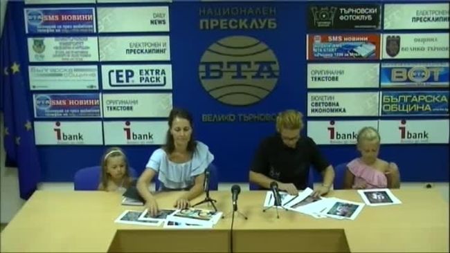 Пресконференция във връзка с първото издание на детската фотографска школа във Велико Търново