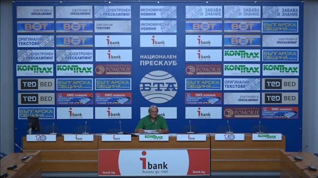 Какво се случва в страната месец след края на Европредседателството? Имат ли българските политици визия за развитието на България и на Европа?
