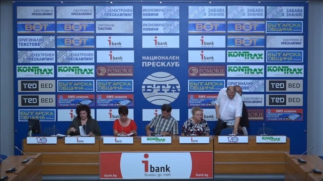 Защо ескалира гладната стачка в „Български пощи?“