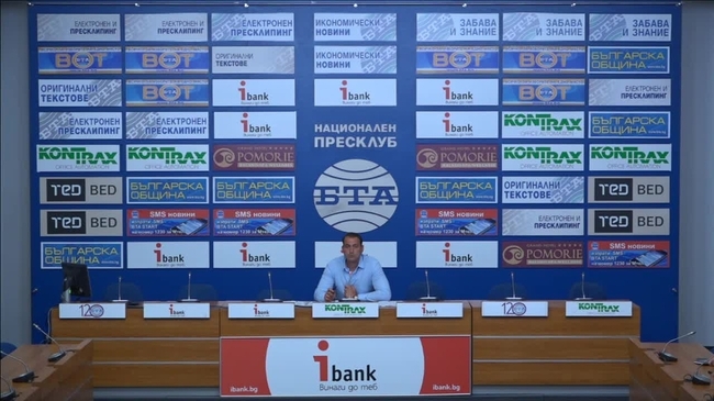 Сигнал за установени злоупотреби и изкуствено създадени условия по схеми «Училищен плод» и «Училищно мляко».