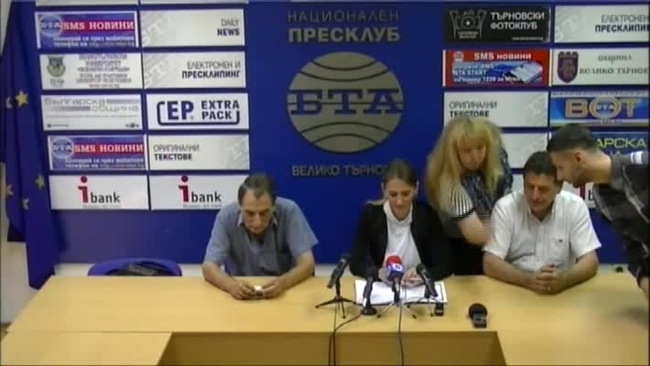 Пресконференция на партия 'Български социалдемократи'