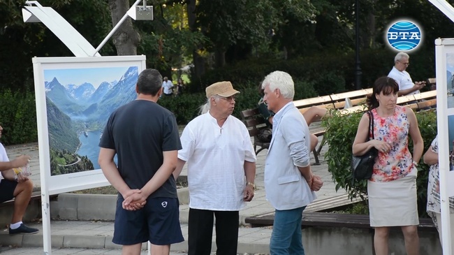 Фотоизложба на композитора Стефан Диомов  „Магията на фиордите”
