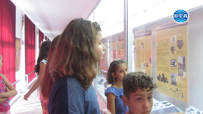 Ваканция в Историческия музей в Перник
