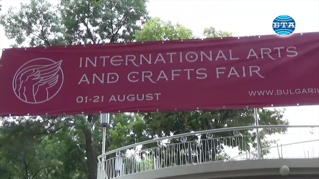 Международен панаир на занаятите и изкуствата във Варна
