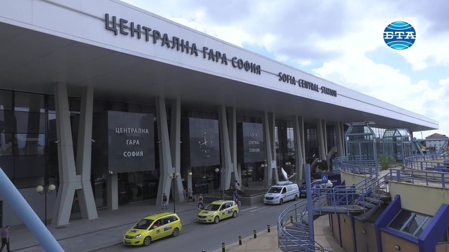 130 години Централна гара София
