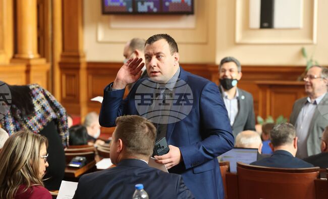 НС - заседание