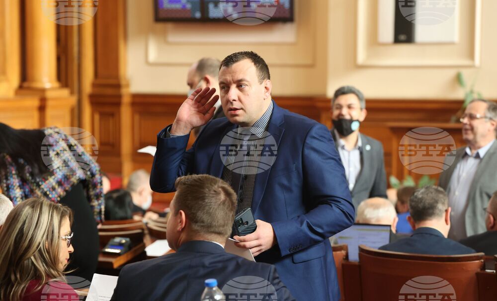 НС - заседание