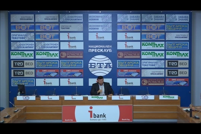  	
Втора открита дискусия за проблемите в адвокатурата. Част II