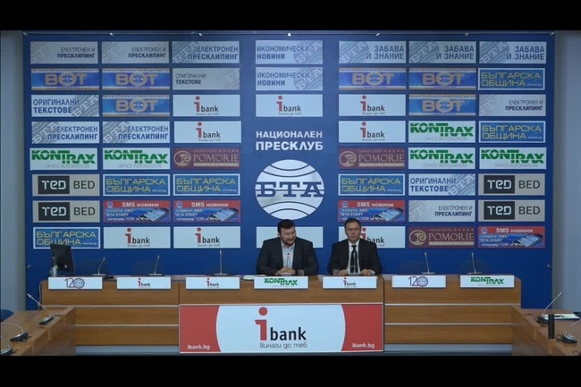  	
Втора открита дискусия за проблемите в адвокатурата. Част I