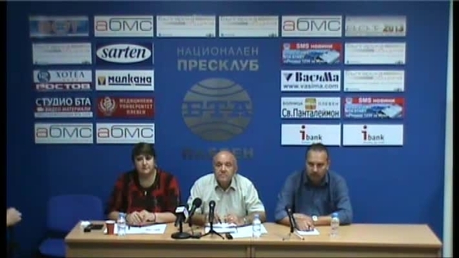 Пресконференция на инж. ДАНАИЛ ВЪЛОВ - кмет на община Червен бряг