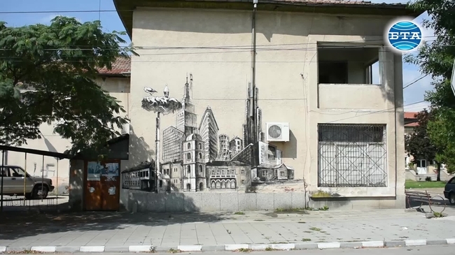 Музеят на модерното изкуство /МоМА/ от Ню Йорк се мести в Старо Железаре