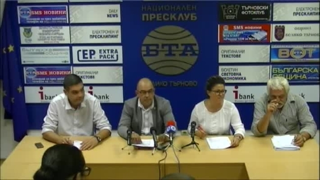 Пресконференция на общинските съветници от БСП