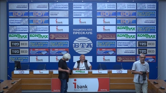 Епископска резиденция от V век и чудесен бронзов кръст с изображение на разпнатия Христос са най-новите находки от археологическа кампания`2018 на Перперикон.,
