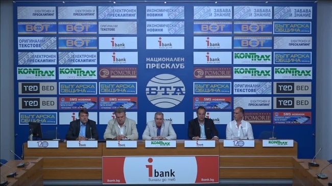 Предстои второто издание на фестивала за опера и балет "Летни вечери на операта и балета "Баба Вида" /3 - 6 август 2018 г., Видин/.