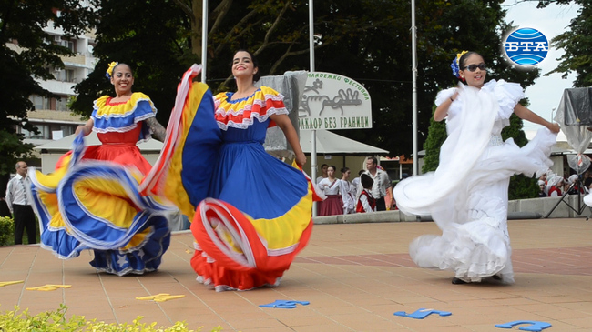 XVII–ти Международен фолклорен фестивал „Фолклор без граници“ в Добрич. Представяне на танцов ансамбъл „Венецуела“ 