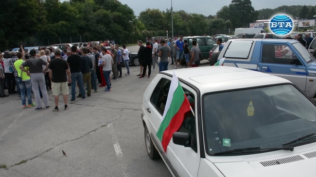 Стотици ловци на трюфели протестираха в Русе