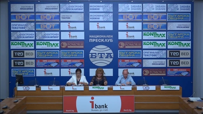 Абсурди и нарушения на правосъдната система в България.