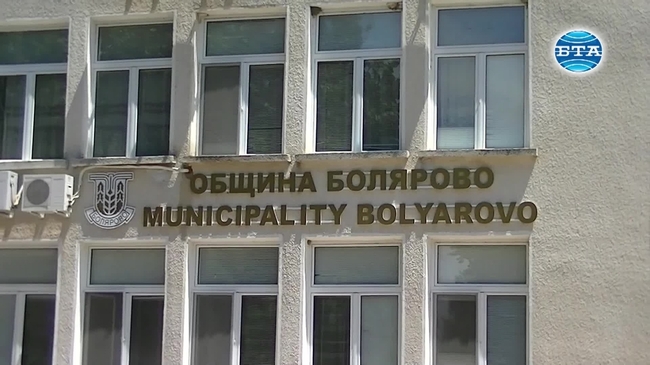 Проблемът с чумата по дребните преживни животни е сериозен и не се изчерпва само с компенсациите, заяви в Болярово президентът Румен Радев

