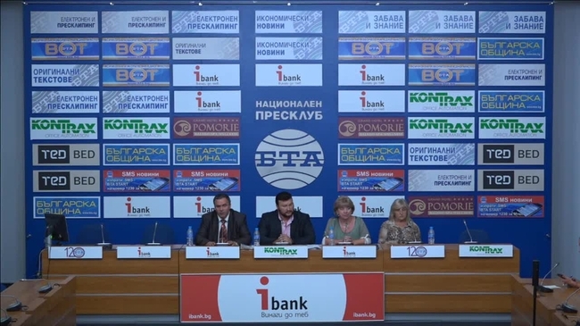 Открита дискусия за проблемите в адвокатурата. Част III