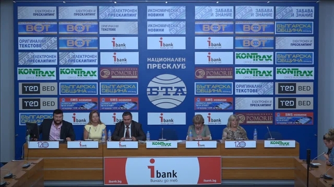 Открита дискусия за проблемите в адвокатурата. Част II