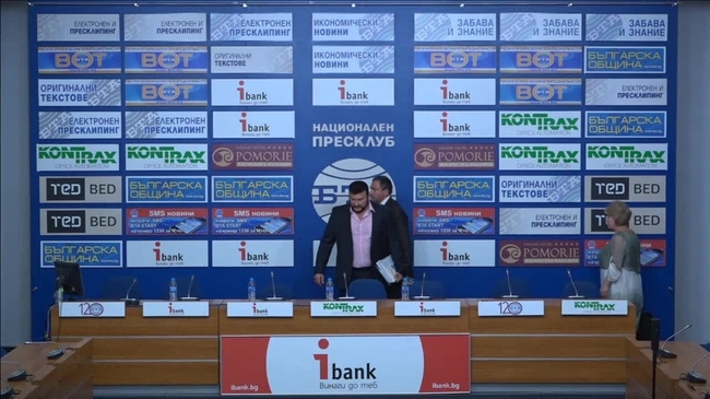 Открита дискусия за проблемите в адвокатурата. Част I