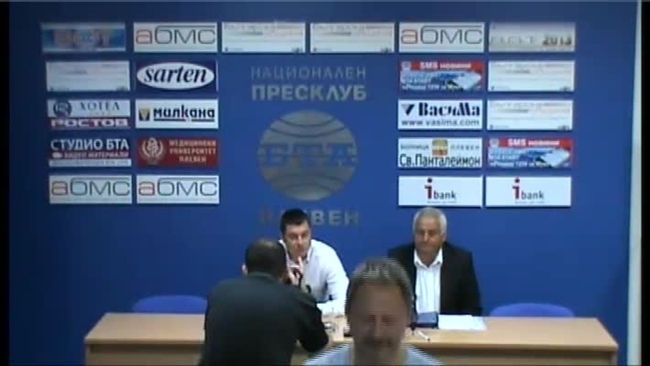 Пресконференция на народния представител от коалиция "БСП за България" СТЕФАН БУРДЖЕВ в Плевен