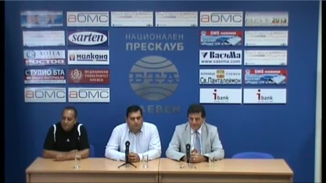 Пресконференция на почетния председател на партия Български Социалдемократи ГЕОРГИ АНАСТАСОВ