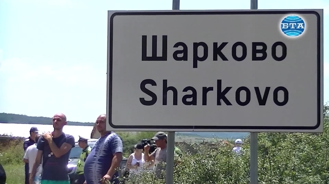 Министър Порожанов посети засегнатите от заболяването чума по дребните преживни животни райони