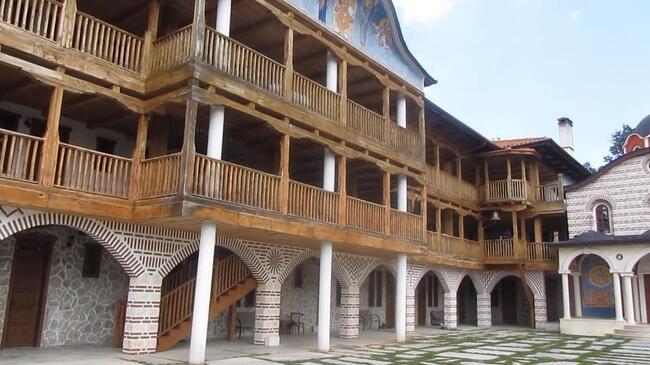 Започна първият църногорски събор "В сърцето на Граово"