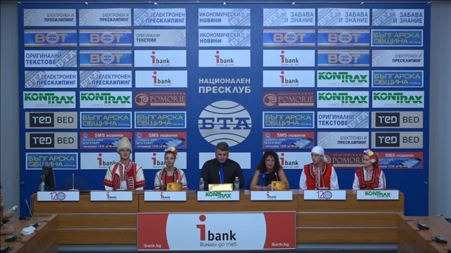 V Международен фолклорен фастивал „Златен прах” Челопеч 2018 /19 – 22 юли 2018 г./