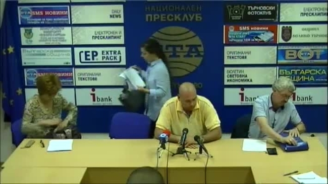 Пресконференция на Национална овцевъдна и 
козевъдна асоциация и партньорски организации по повод националните протести, които се подготвят за 13 юли