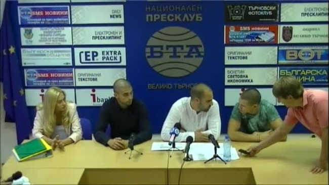 Представяне на проекта "Да спортуваме заедно, повярвай, че можеш", финансиран от Министерството на младежта и спорта.