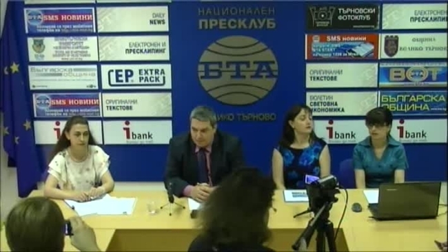 Пресконференция на община Горна Оряховица във връзка с приключване на проект по изграждане на приют за хора в нужда