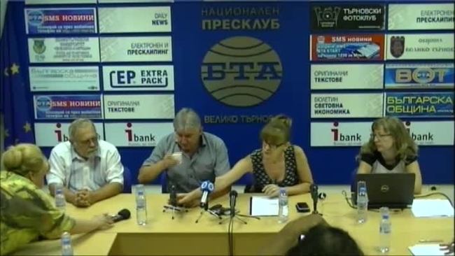 Пресконференция по проект
„Развитие на модерна образователна инфраструктура в град Велико Търново”.