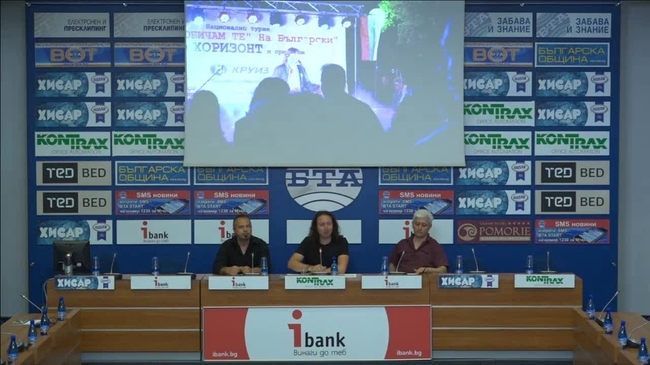 	
Гледайте на живо Гледайте на живо
Национална кампания „Изпей „Обичам те” на български” 2017 г. Най-мащабната кампания в България в подкрепа на българската музика.