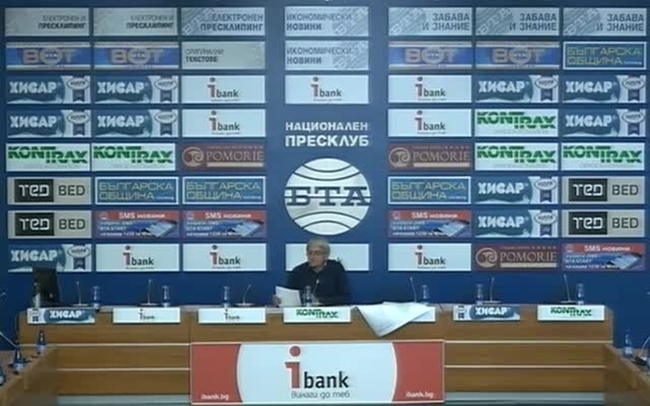 С какви аргументи комисиите на Общинския съвет – София отказват на жителите на район „Младост” провеждането на референдум за създаване на по-добра среда за живеене в района?