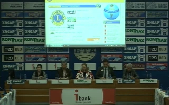 Тържествено честване на Деня на Лайънс в ООН – 39 години съвместно сътрудничество за благото на обществото, в закрила на децата в риск, в неравностойно положение, срещу болестите, глада и нищетата. 100 години Лайънс и 25 години Лайънс в България.