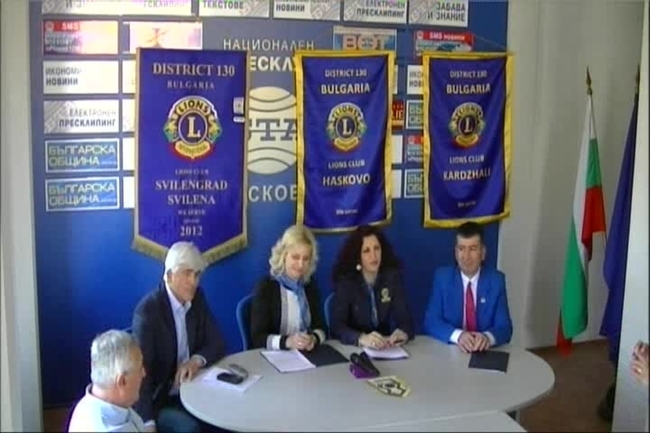 Пресконференция на Лайнс клуб Хасково