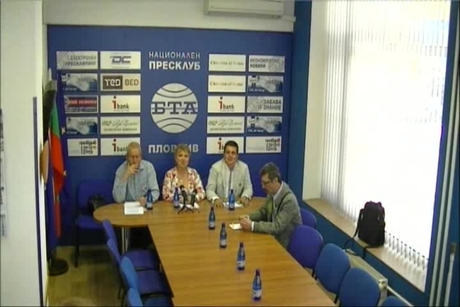 Пресконференция на Лайънс клубовете от Пловдив