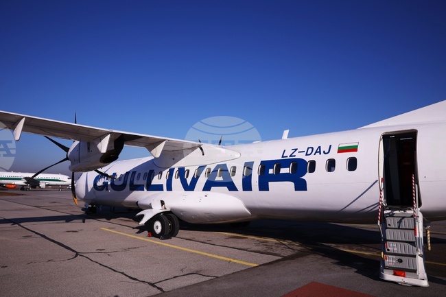 София-Скопие - авиолиния