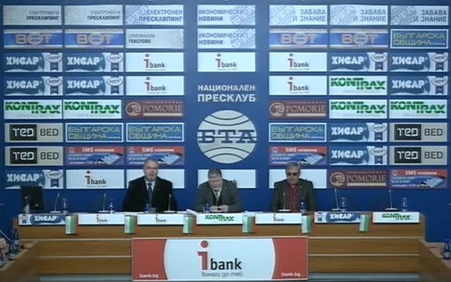 102 години от учредяването на СВВП. Законодателни инициативи за промяна на социалния и здравния статус на служилите за родината си български